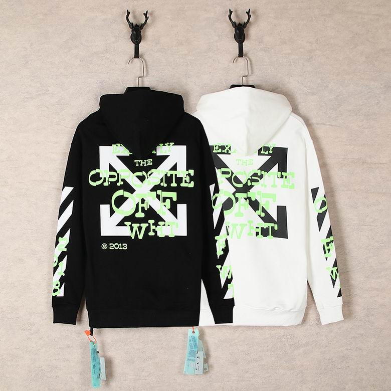 Off White hoodie