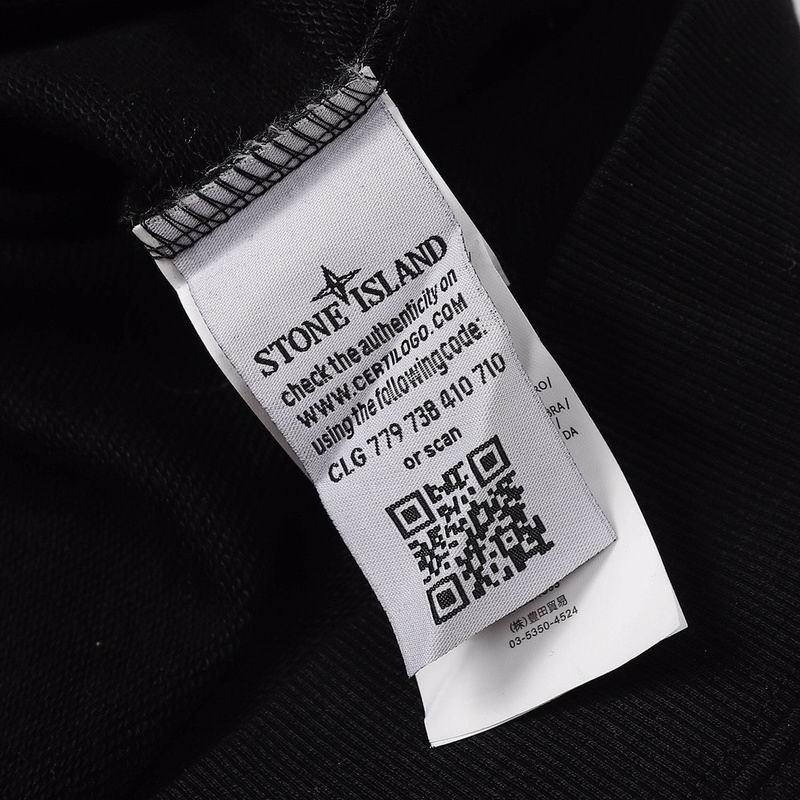 Stone Island Crewneck Sweatshirt