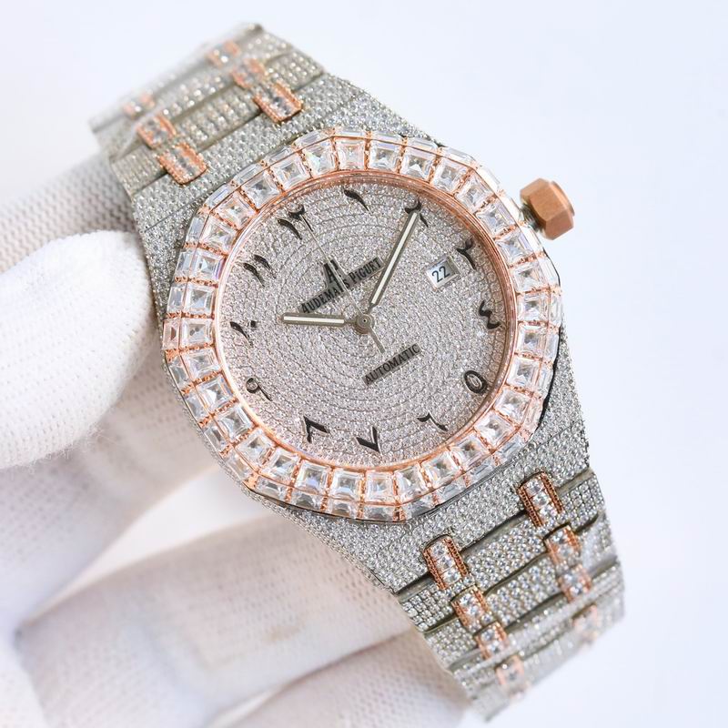 Audemars Piguet 15400OR.OO.1220OR.02 Royal Oak Selfwinding Iced Out Moissanite 42x10mm