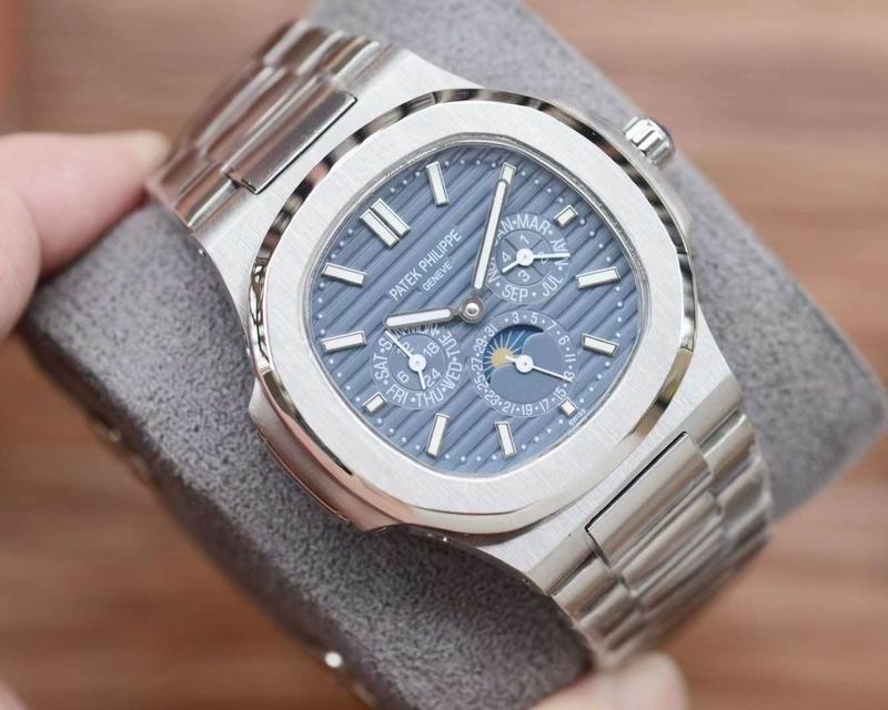 Patek Philippe Nautilus 40mm