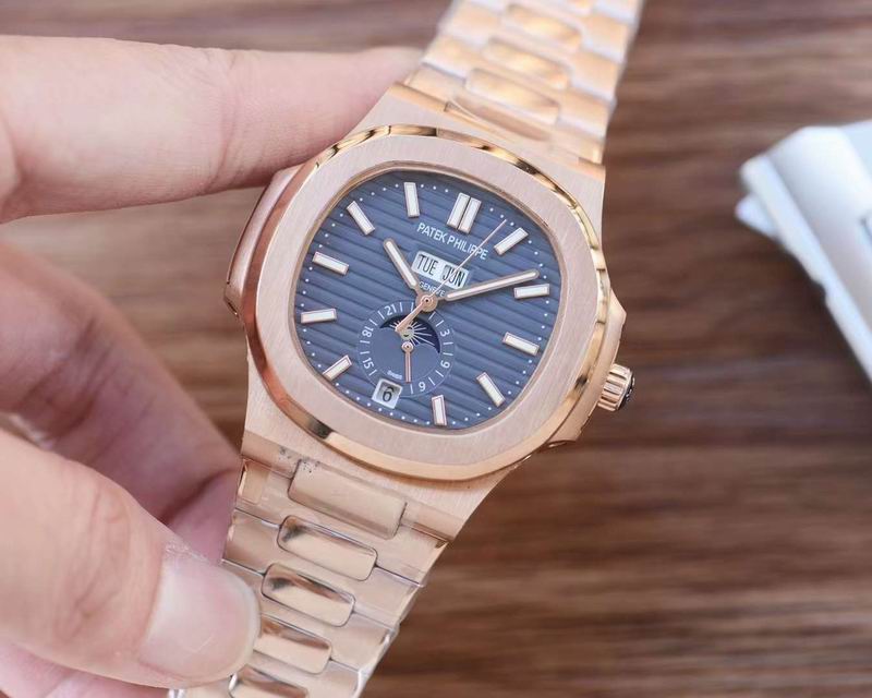 Patek Philippe Nautilus 40mm