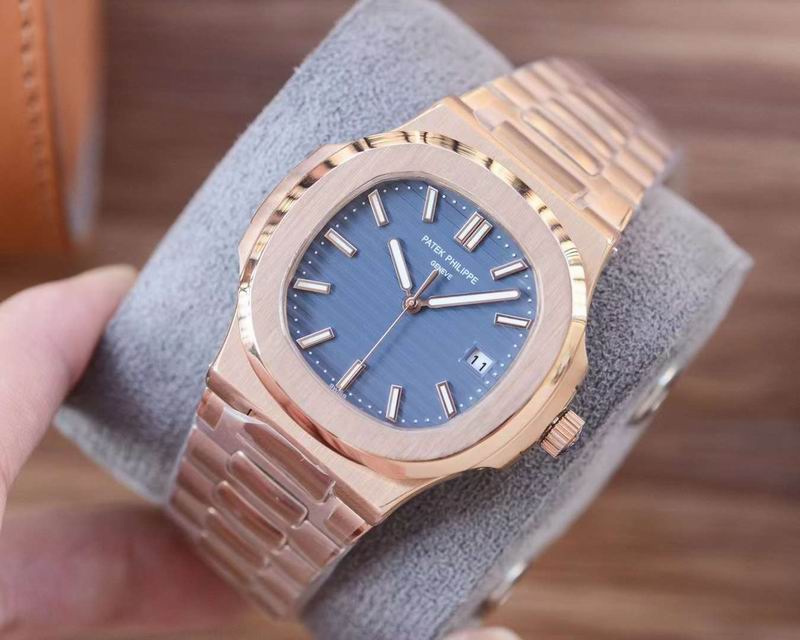 Patek Philippe Nautilus 40mm
