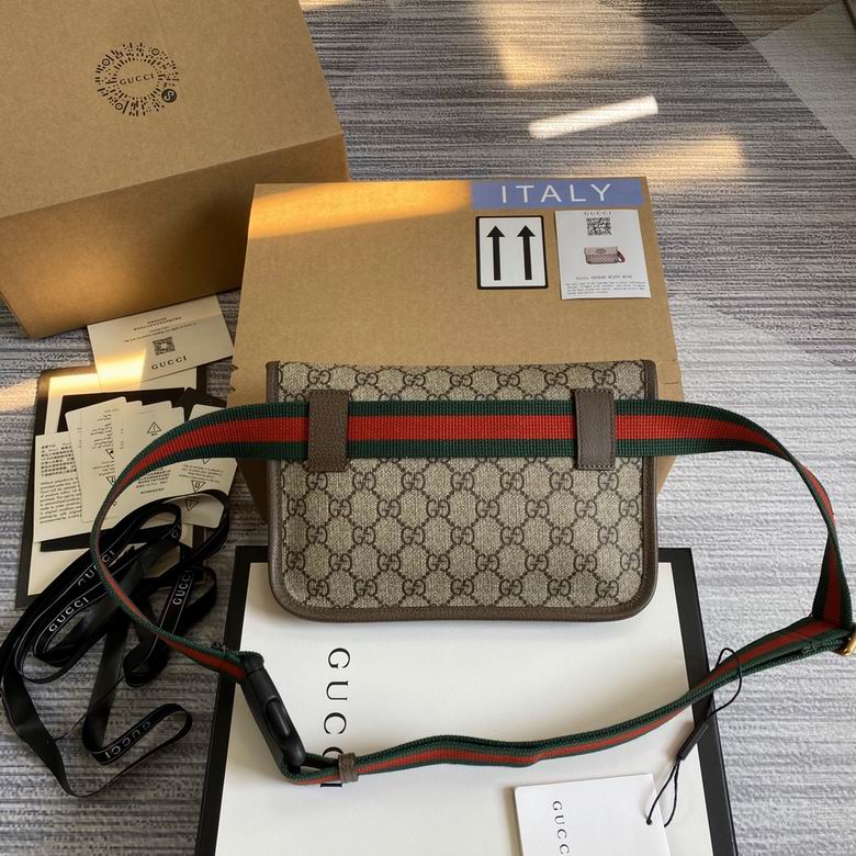 Gucci Sling Bag