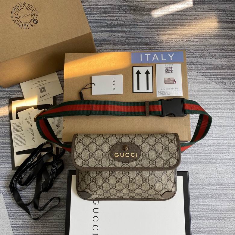 Gucci Sling Bag