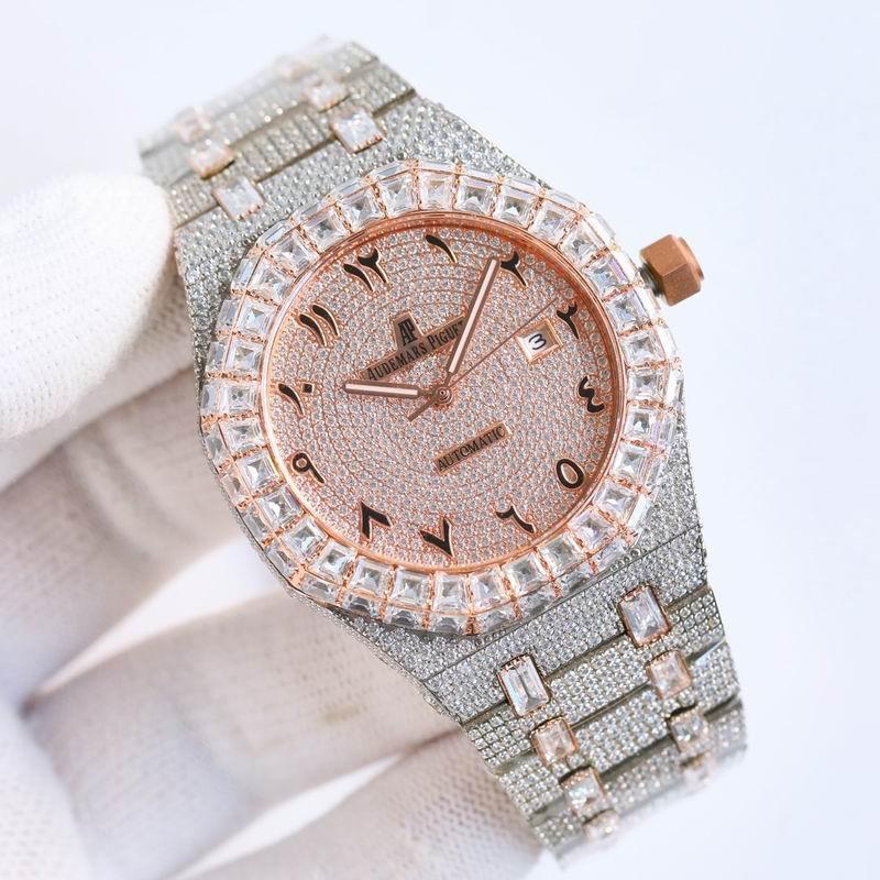 Audemars Piguet 15400OR.OO.1220OR.02 Royal Oak Selfwinding Iced Out Moissanite 42x10mm