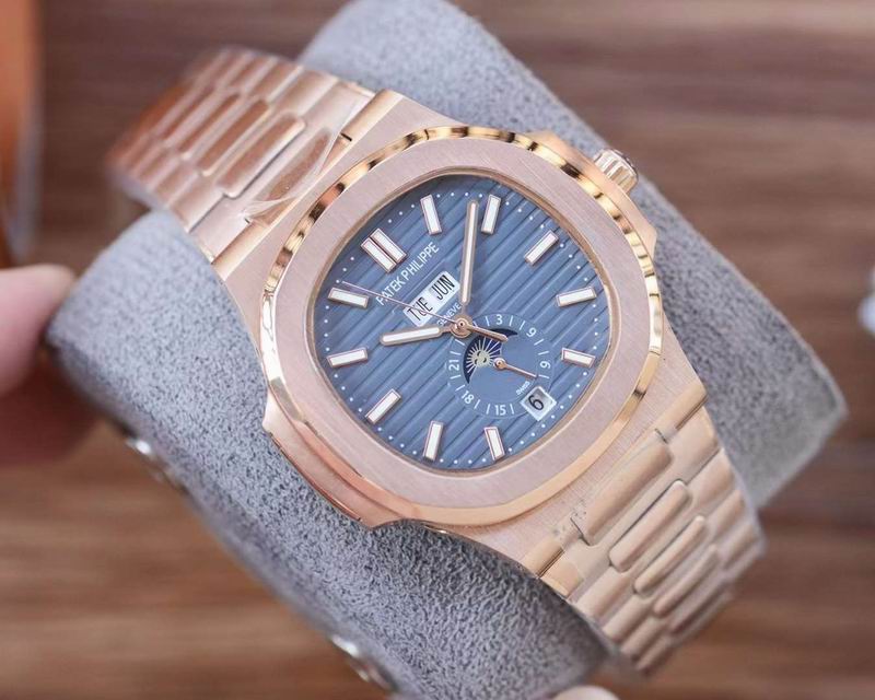 Patek Philippe Nautilus 40mm
