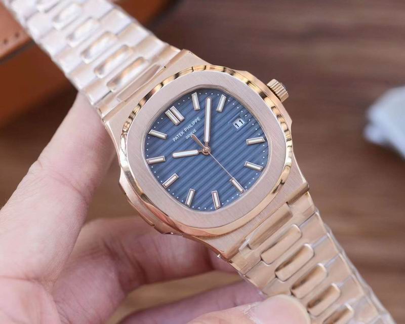 Patek Philippe Nautilus 40mm