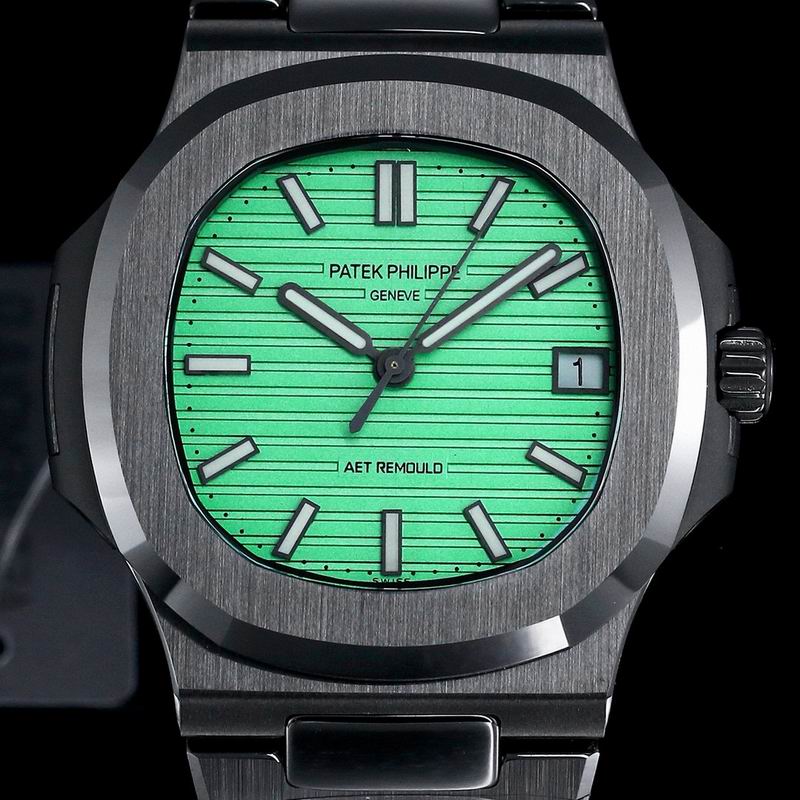 Patek Philippe DiW Nautilus "The Black Grail" 40mm