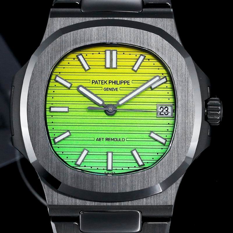 Patek Philippe DiW Nautilus "The Black Grail" 40mm
