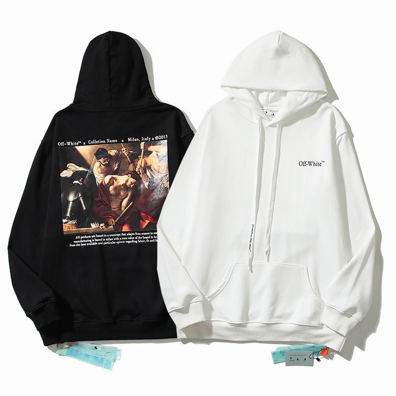 Off White hoodie