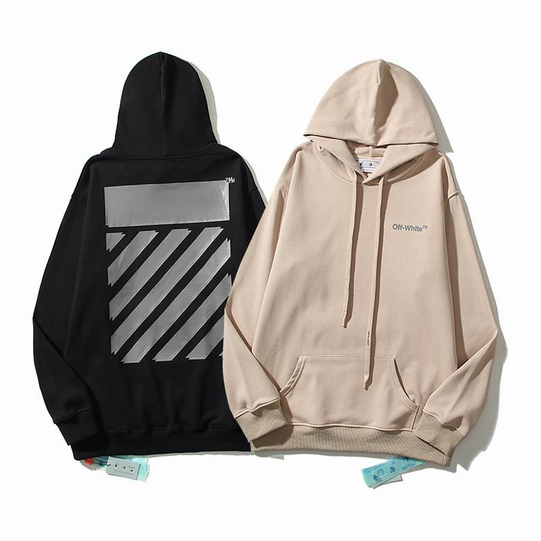 Off White hoodie