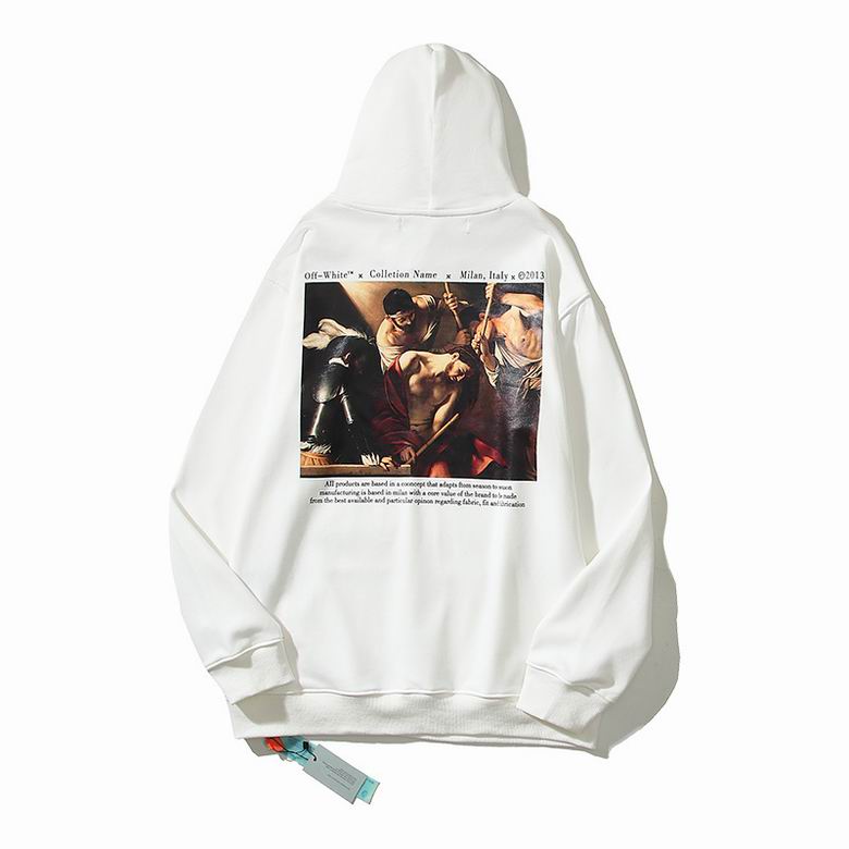 Off White hoodie