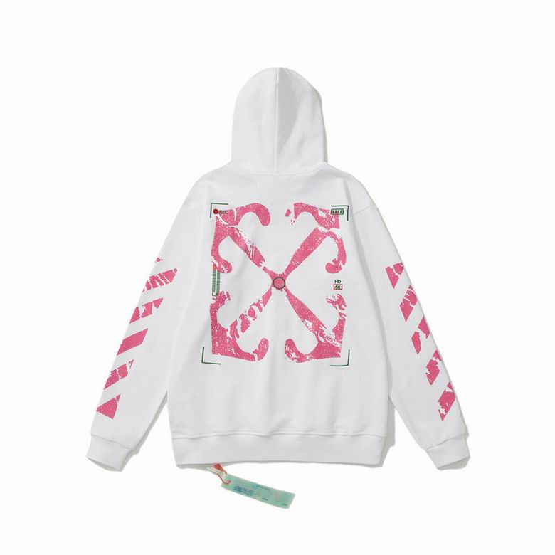 Off White hoodie