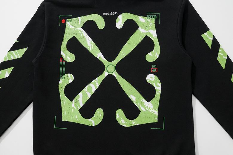 Off White hoodie