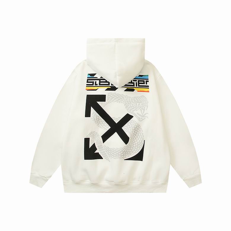 Off White hoodie