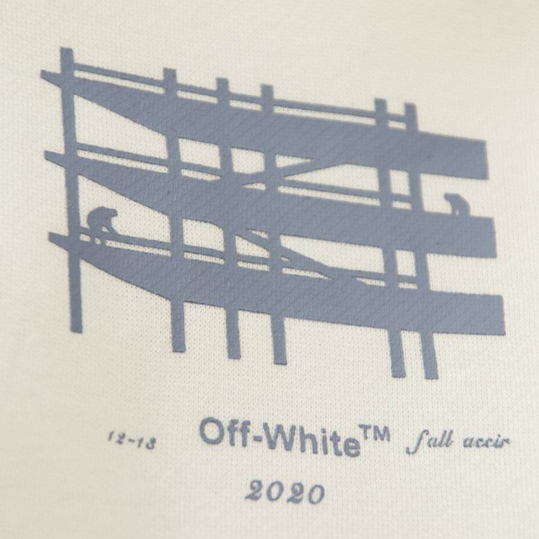 Off White hoodie