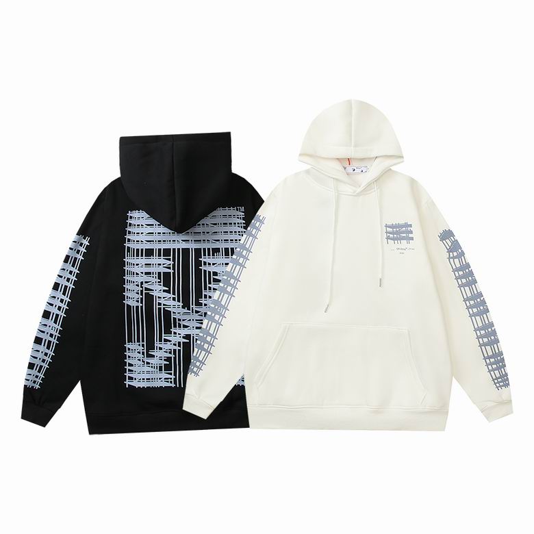 Off White hoodie