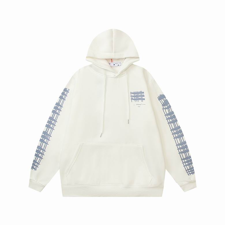 Off White hoodie