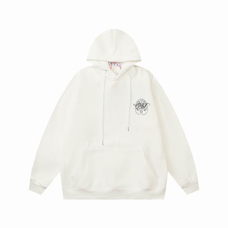 Off White hoodie