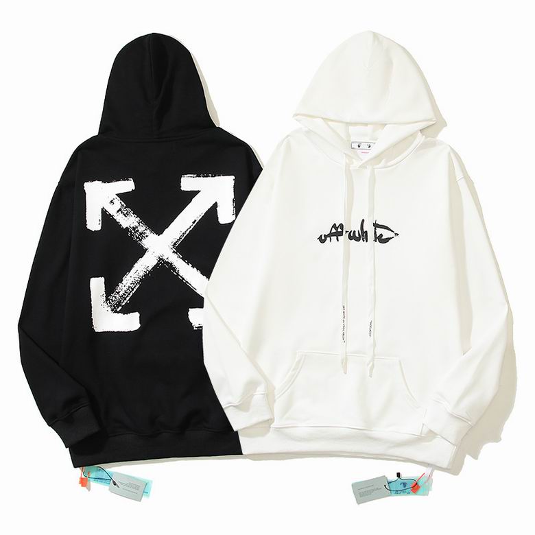 Off White hoodie