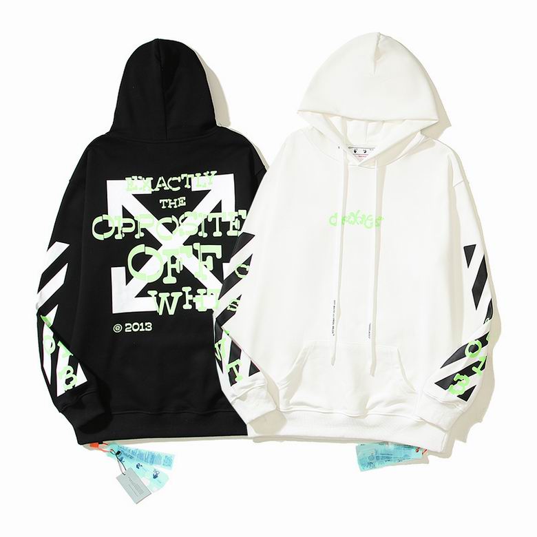 Off White hoodie