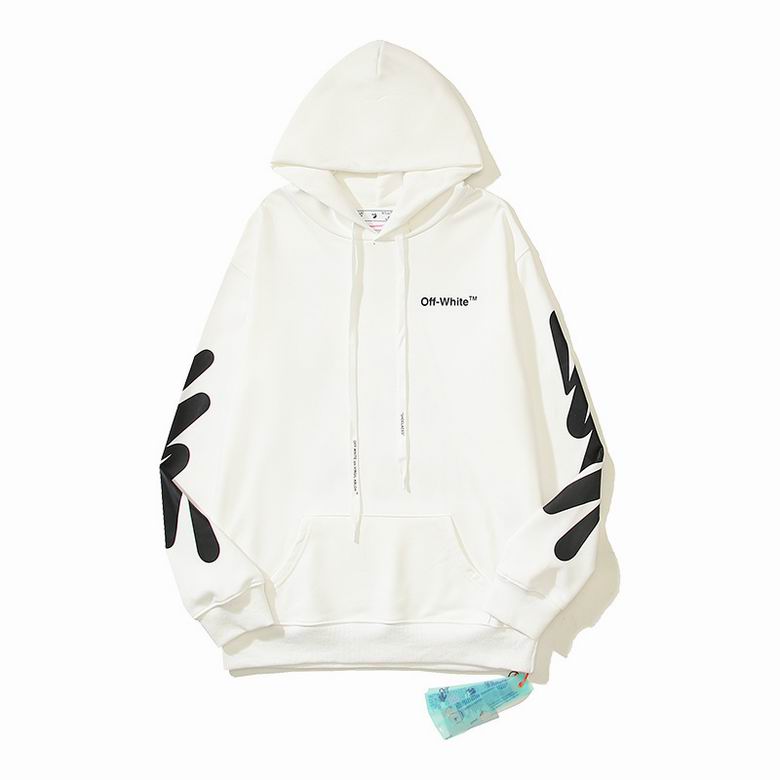 Off White hoodie