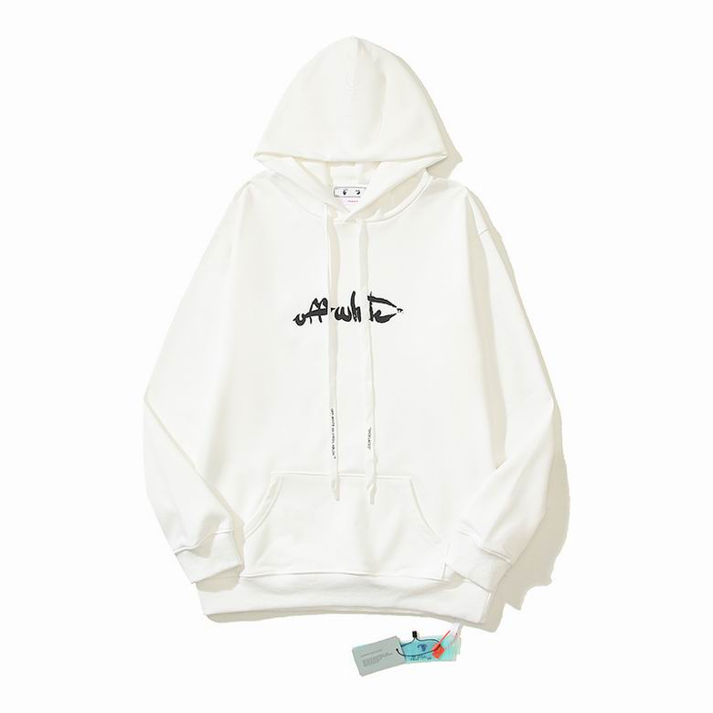 Off White hoodie