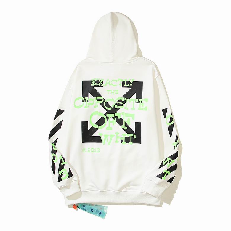 Off White hoodie