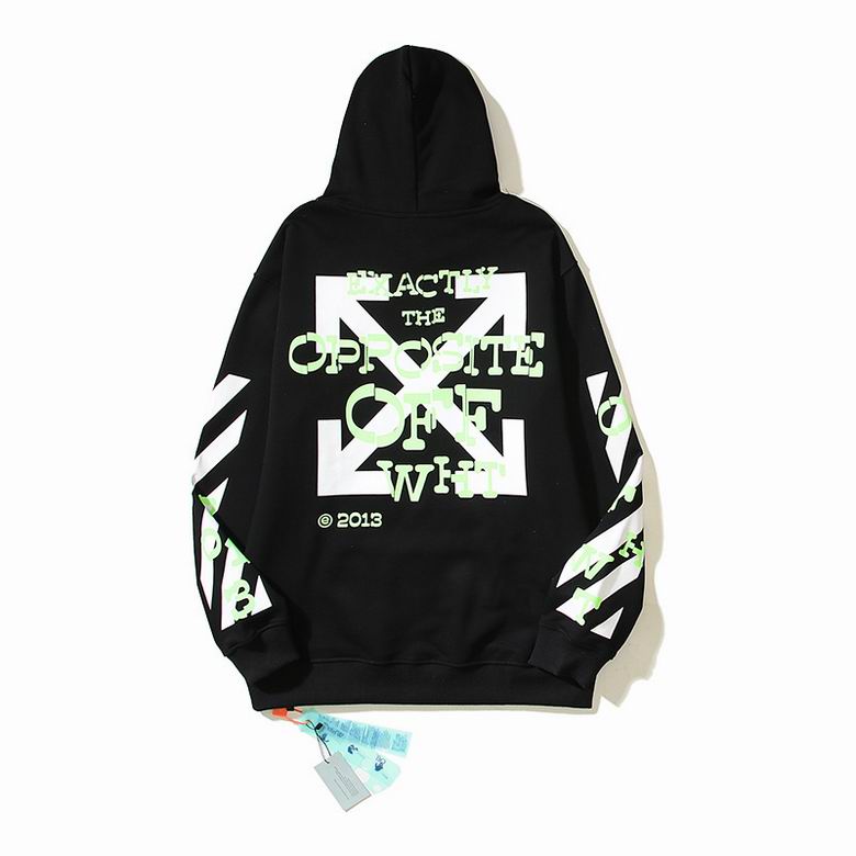 Off White hoodie