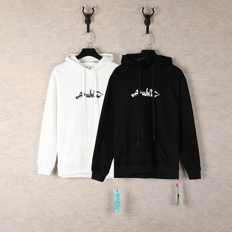 Off White hoodie