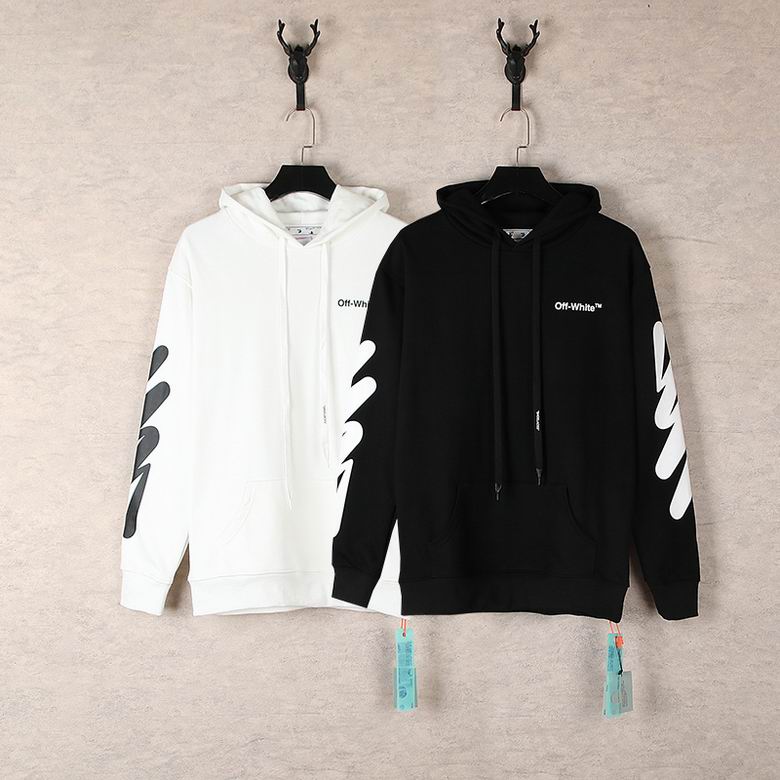 Off White hoodie