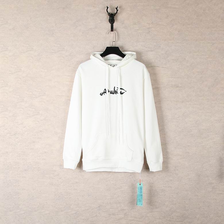Off White hoodie