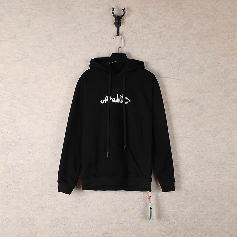 Off White hoodie