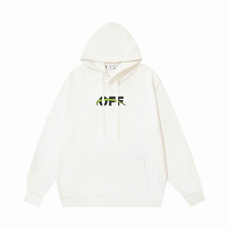 Off White hoodie