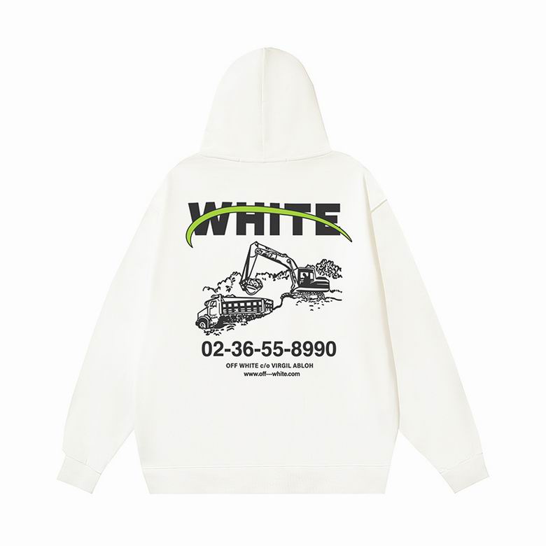 Off White hoodie