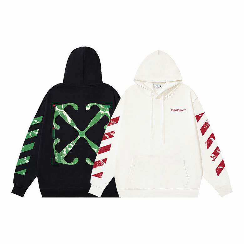 Off White hoodie