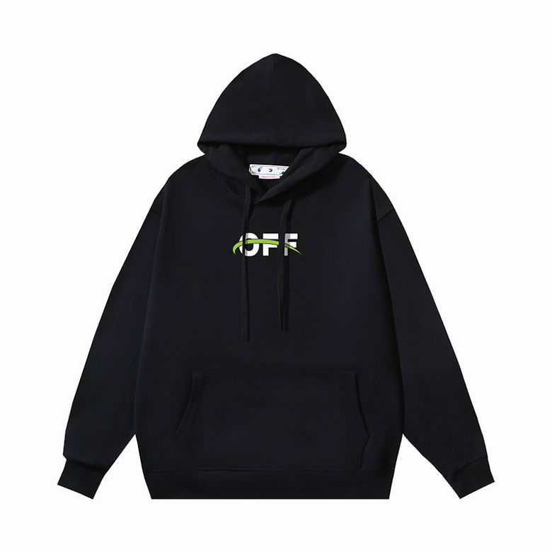 Off White hoodie