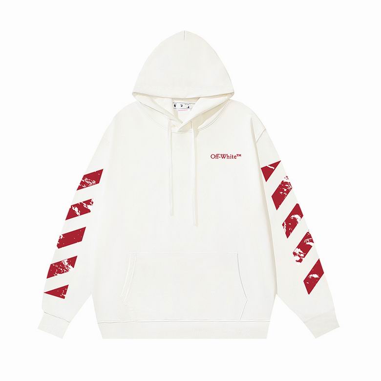 Off White hoodie