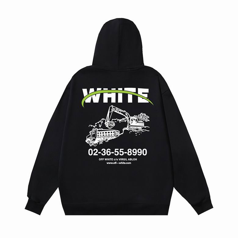 Off White hoodie