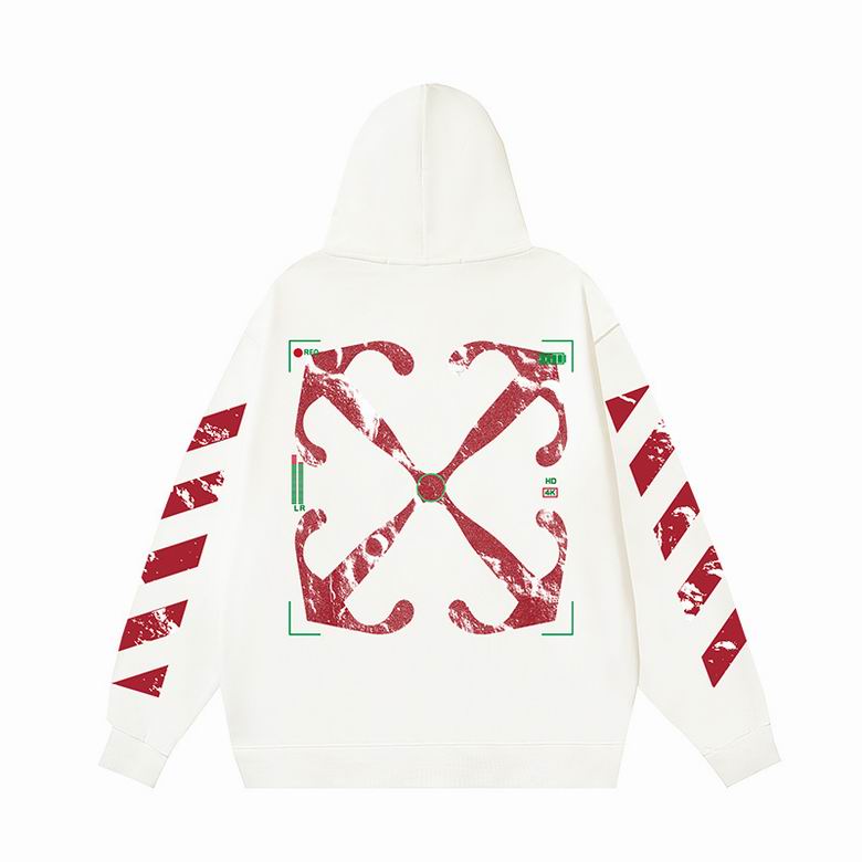 Off White hoodie