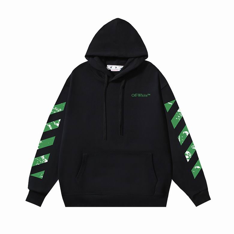Off White hoodie