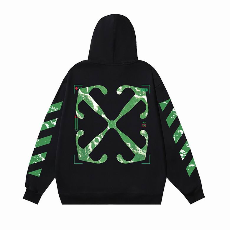 Off White hoodie