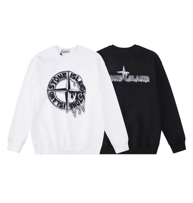 Stone Island Crewneck Sweatshirt