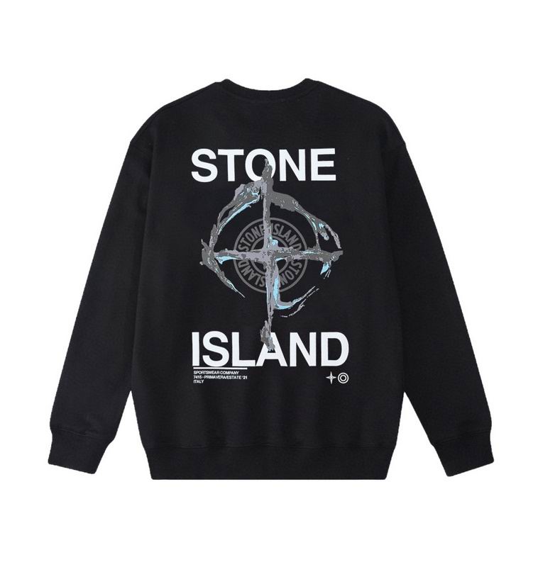 Stone Island Crewneck Sweatshirt