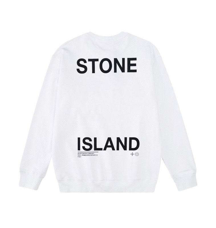 Stone Island Crewneck Sweatshirt
