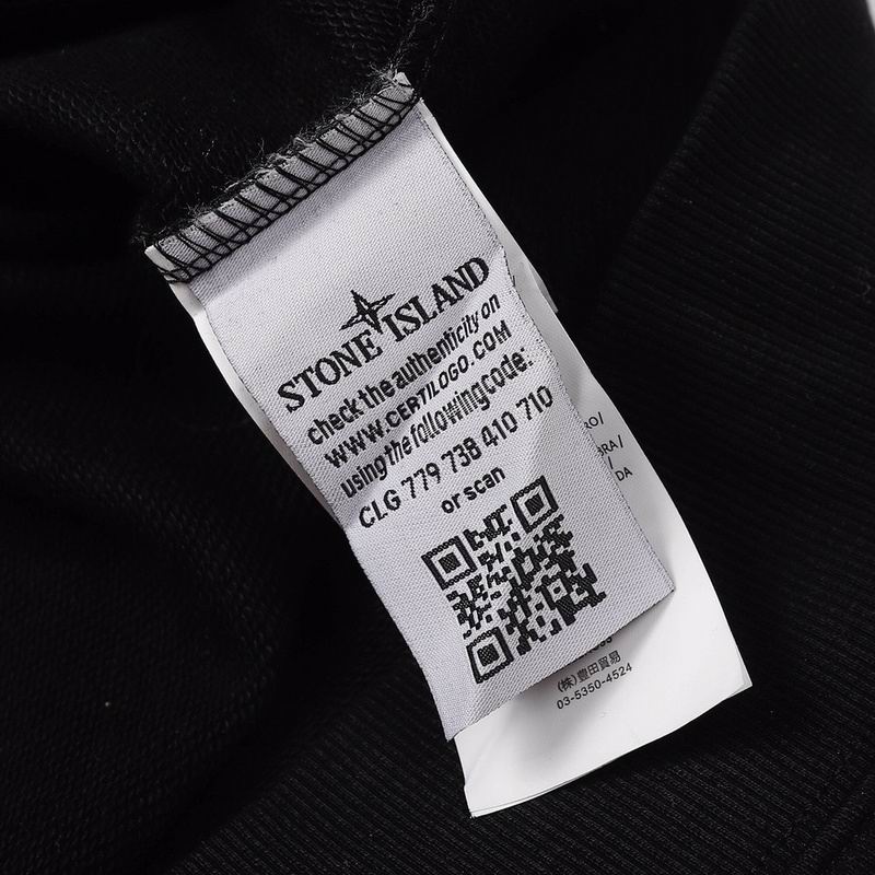 Stone Island Crewneck Sweatshirt