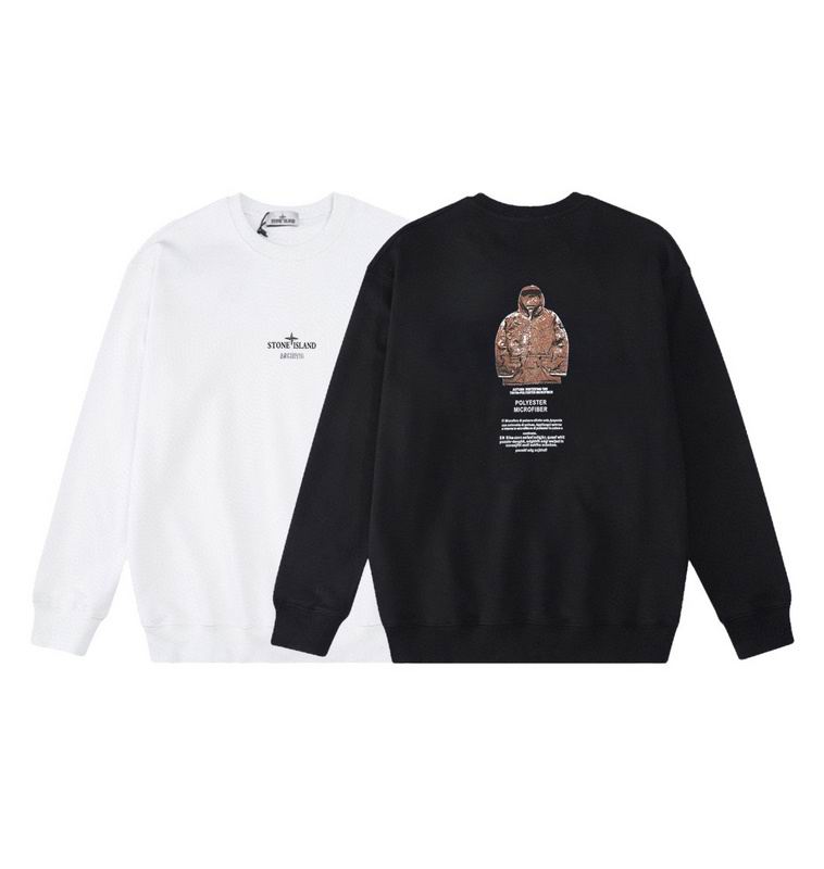 Stone Island Crewneck Sweatshirt