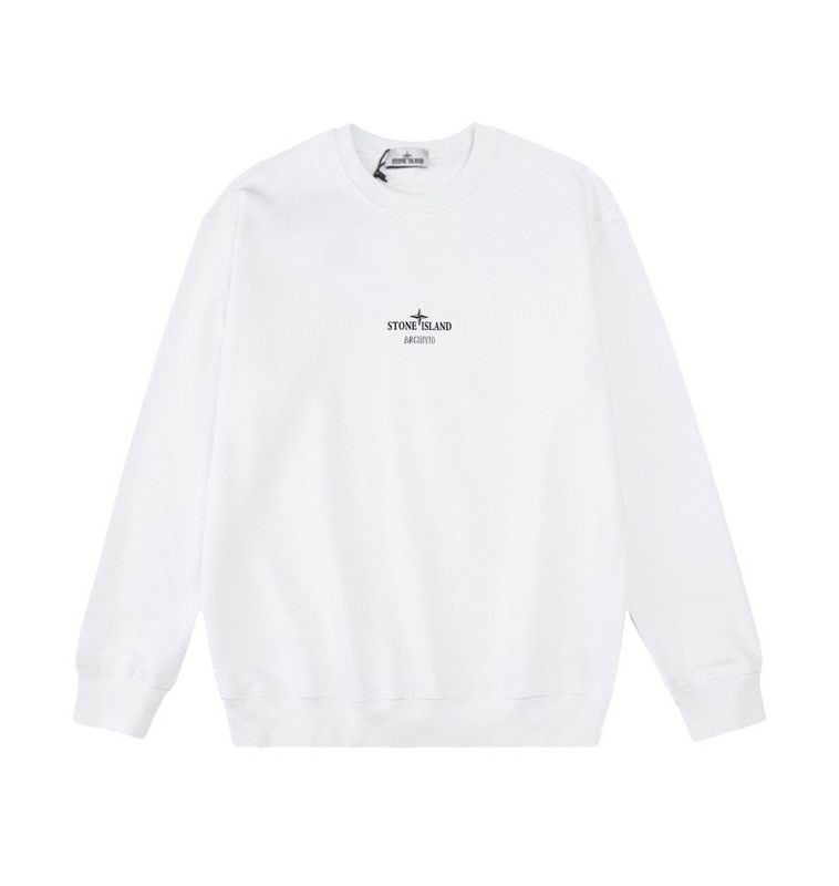 Stone Island Crewneck Sweatshirt