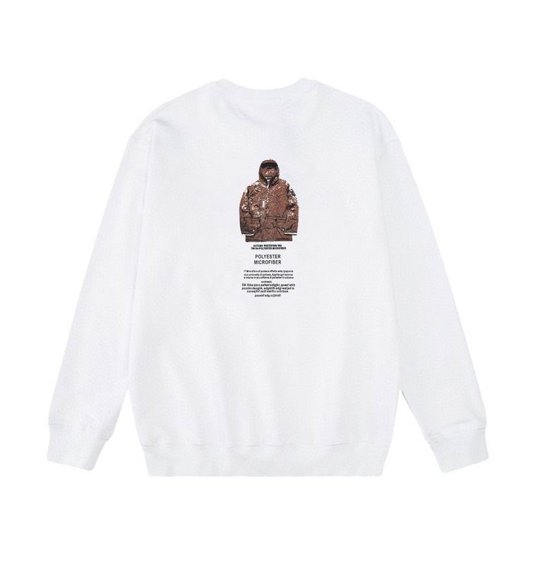 Stone Island Crewneck Sweatshirt