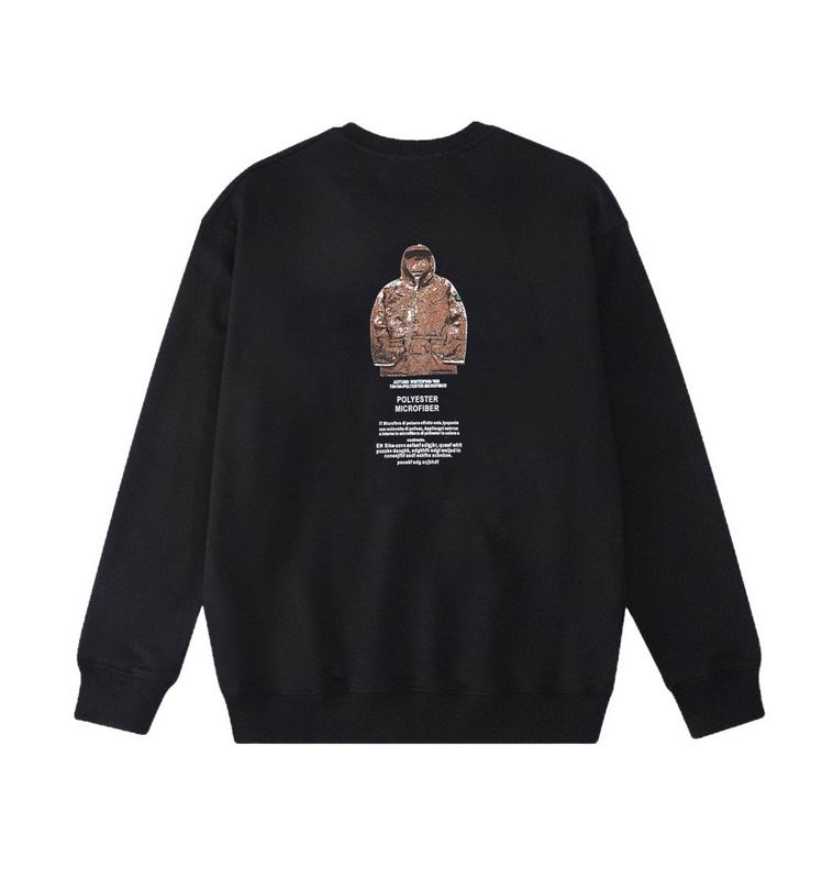 Stone Island Crewneck Sweatshirt